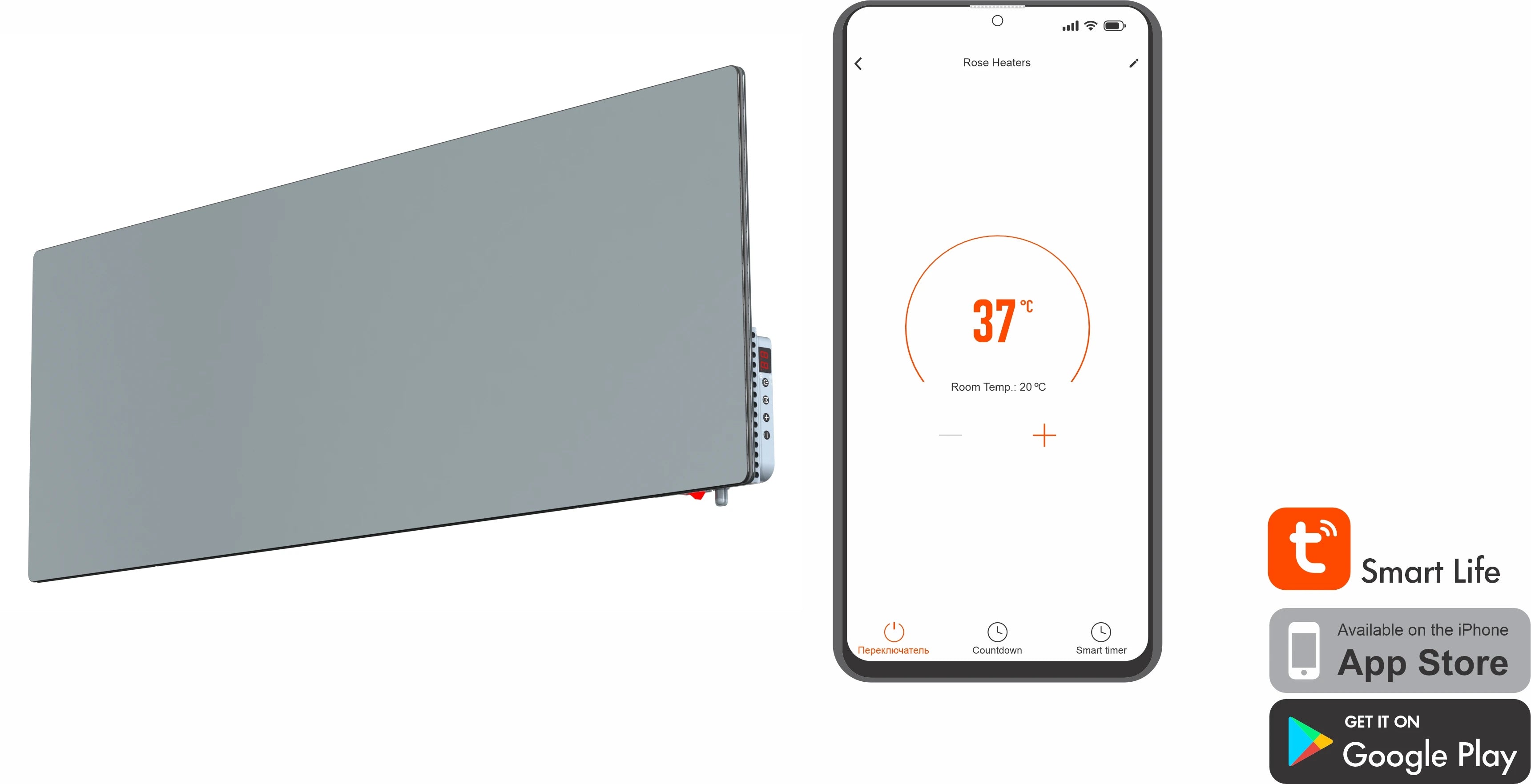 Lavender Smart Glass Far Infrared Heater – Sleek Wall Panel with WiFi Thermostat or Manual Control - Grey (400W & 800W)