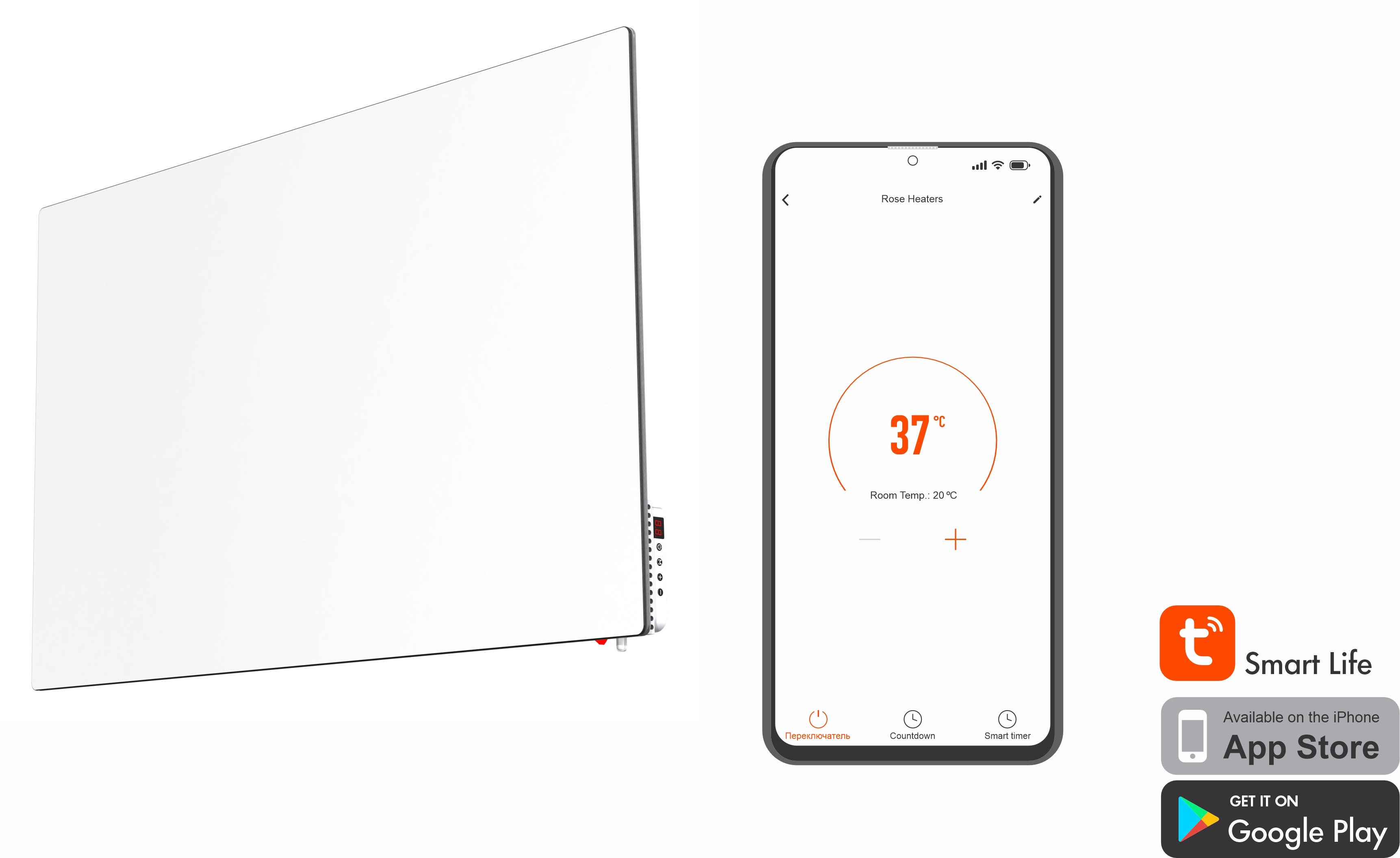 Lavender Smart Glass Far Infrared Heater – Sleek Wall Panel with WiFi Thermostat or Manual Control - White (400W & 800W)