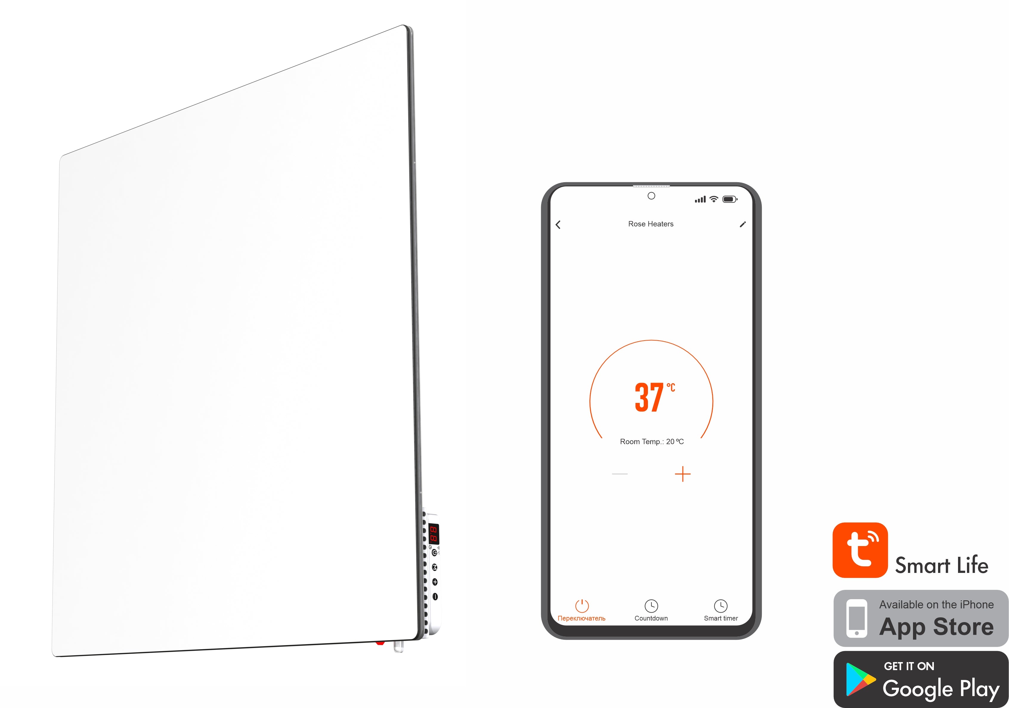 Lavender Smart Glass Far Infrared Heater – Sleek Wall Panel with WiFi Thermostat or Manual Control - White (400W & 800W)